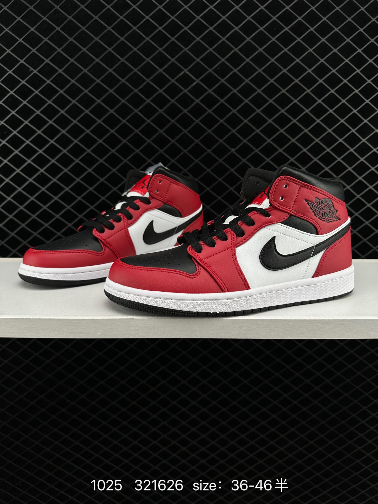 Nike Air Jordan 1 Mid”Green Yellow“